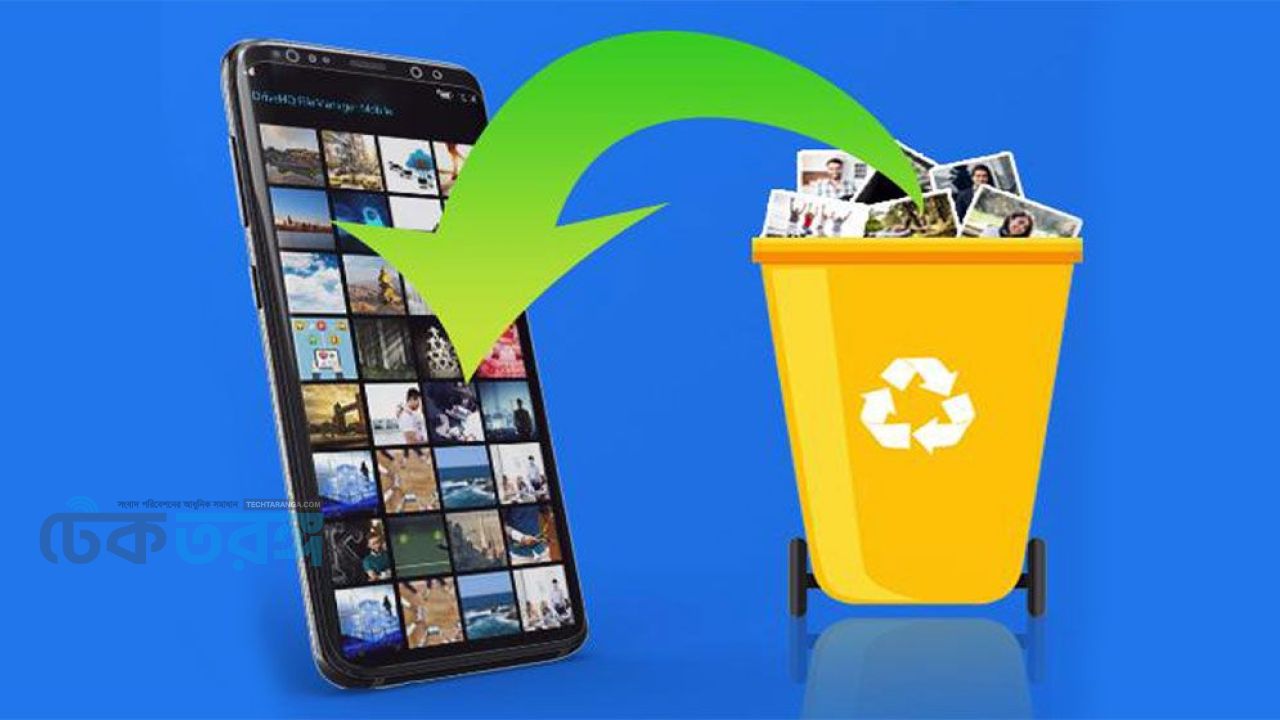 ফেসবুকে ডিলিট হওয়া পোস্ট ফিরিয়ে আনবেন যেভাবে