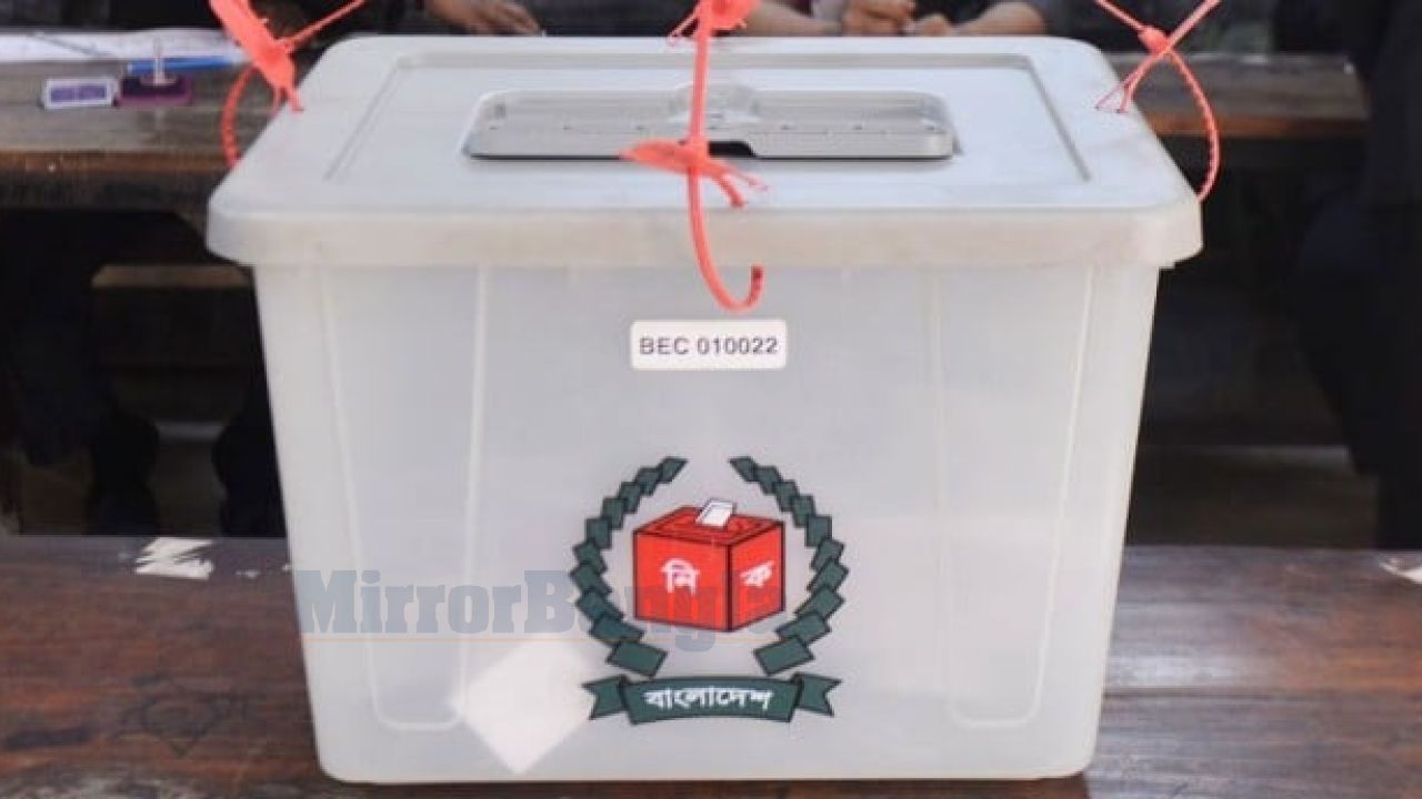 ডিসেম্বরের প্রথম সপ্তাহে তফসিল