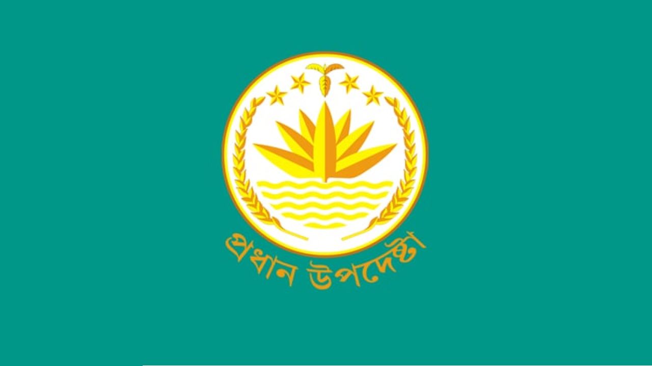 সঙ্গীত শিক্ষক নিয়োগ প্রস্তাব বাতিলের ব্যাখ্যা