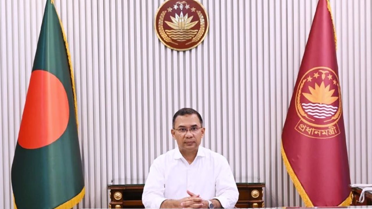 ‘সবার অধিকার সমান’