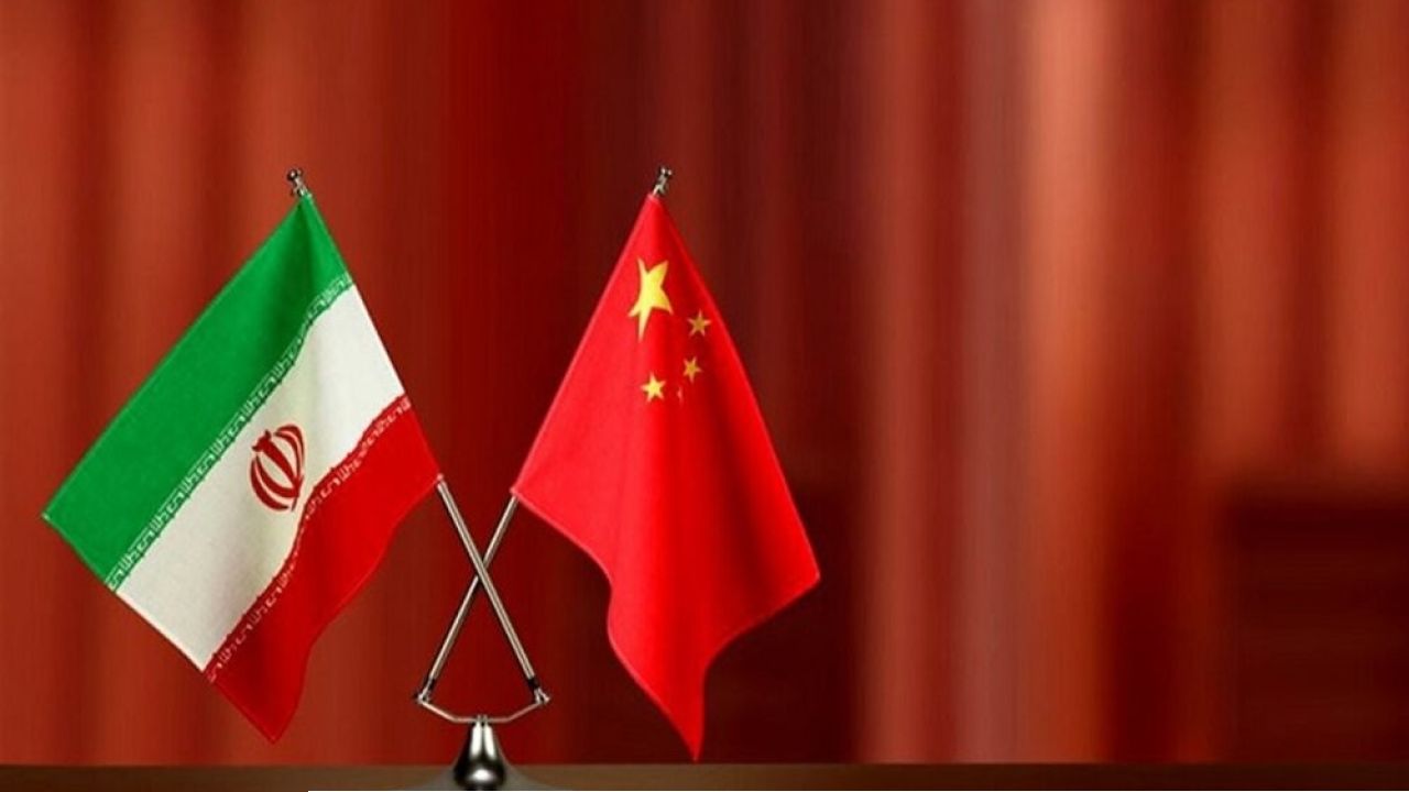 ইরানকে সমর্থন চীনের