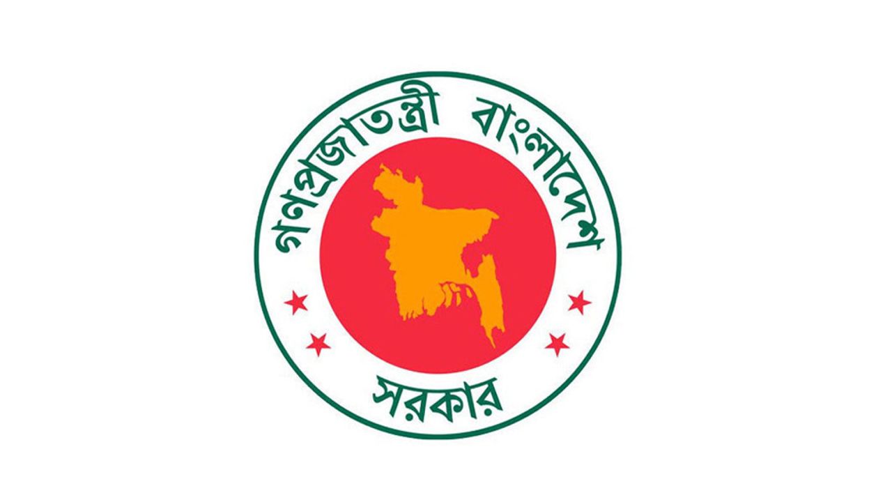 ঈদের ছুটি ৭ দিন