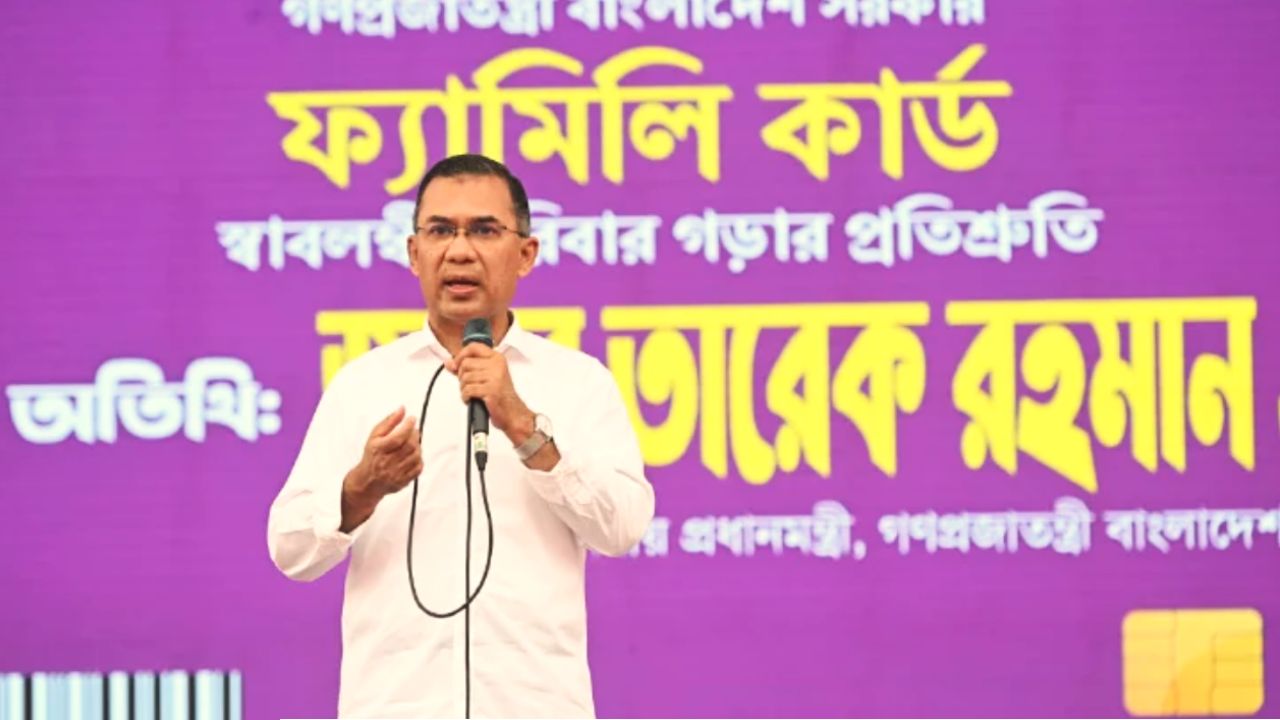 ‘প্রতিশ্রুতি থেকে সরবে না বিএনপি’