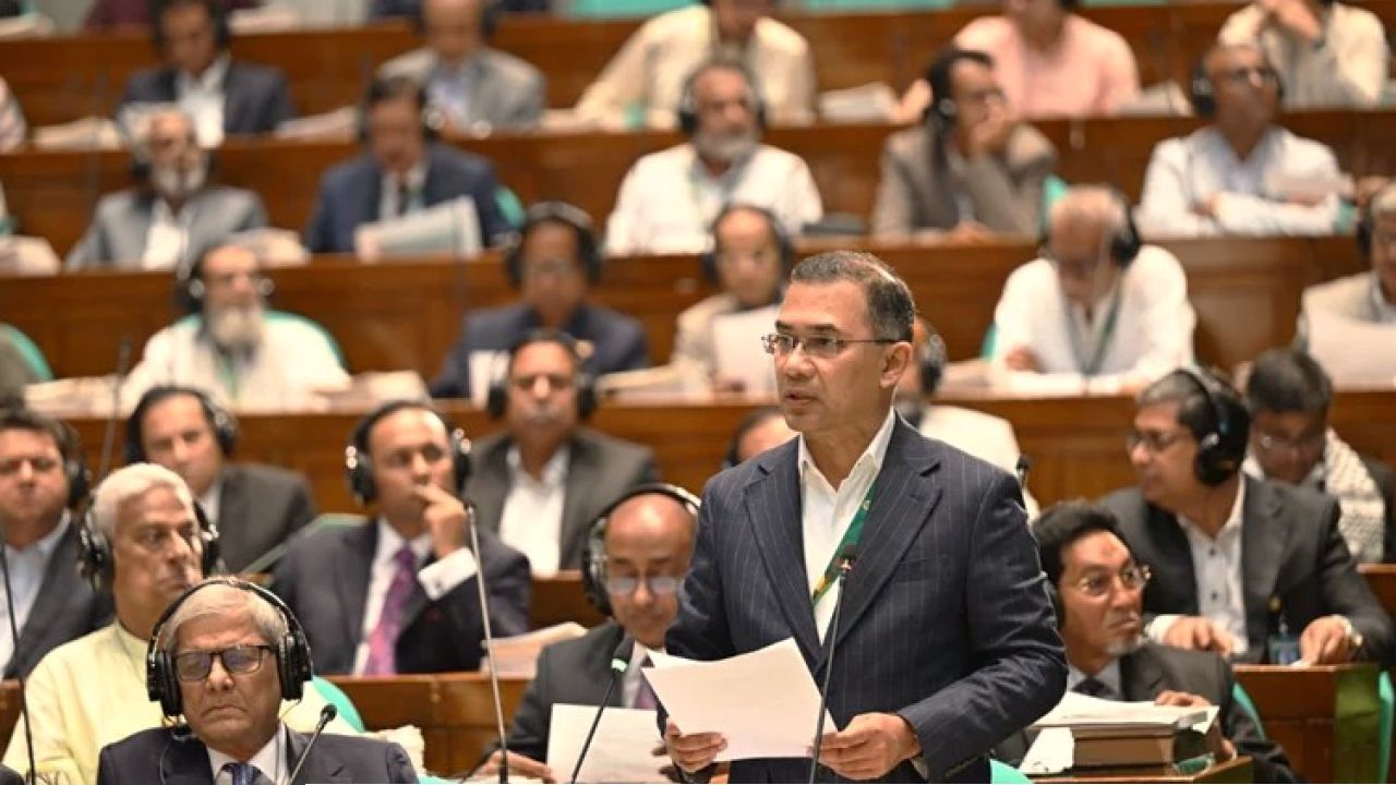 ‘এটি বাংলাদেশের জনগণের সংসদ’