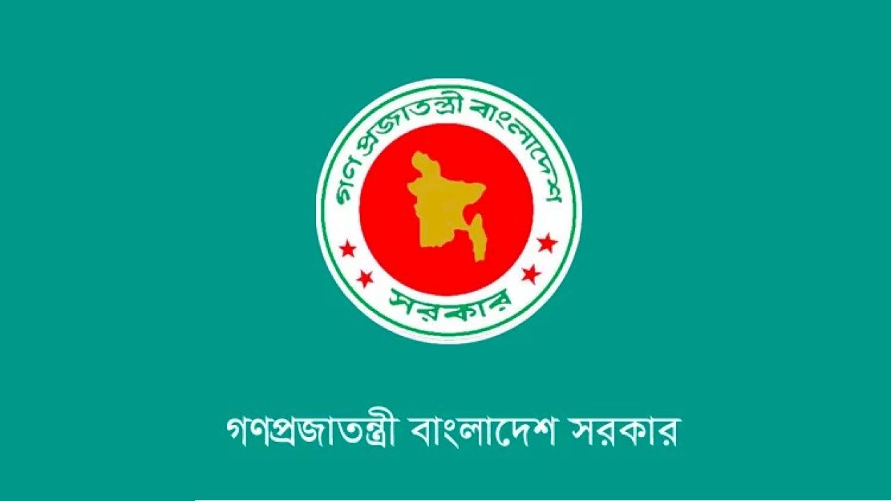 জেলা পরিষদে প্রশাসক হলেন যারা