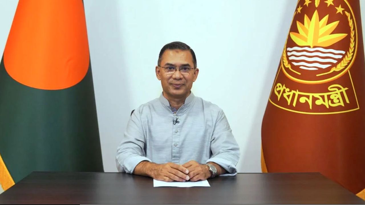 প্রধানমন্ত্রীর ঈদ শুভেচ্ছা