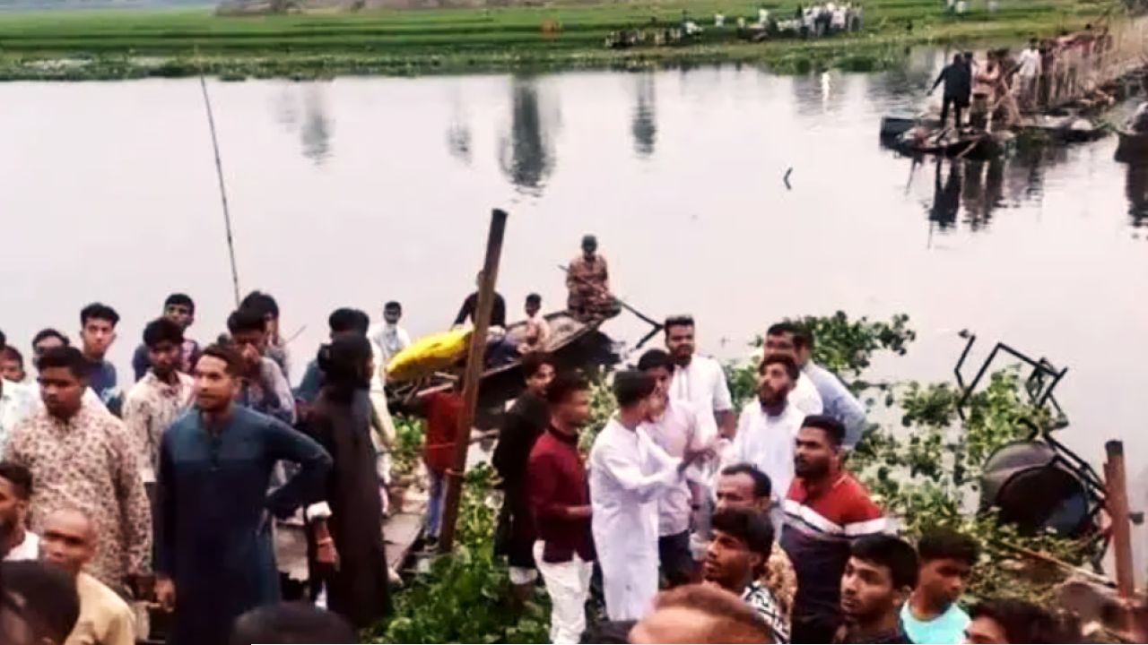 সেতু ভেঙে মৃত্যু ৪ শিশুর