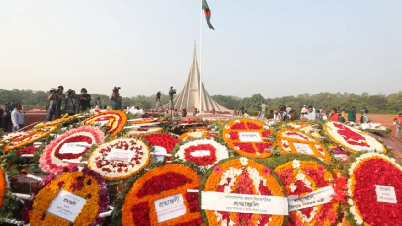 স্বাধীনতা ও জাতীয় দিবস উদ্‌যাপিত