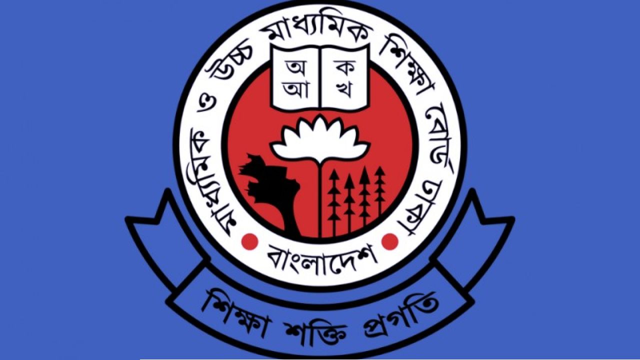 এসএসসি পরীক্ষা: ঢাকায় কেন্দ্রে প্রবেশ সাড়ে ৮টায়