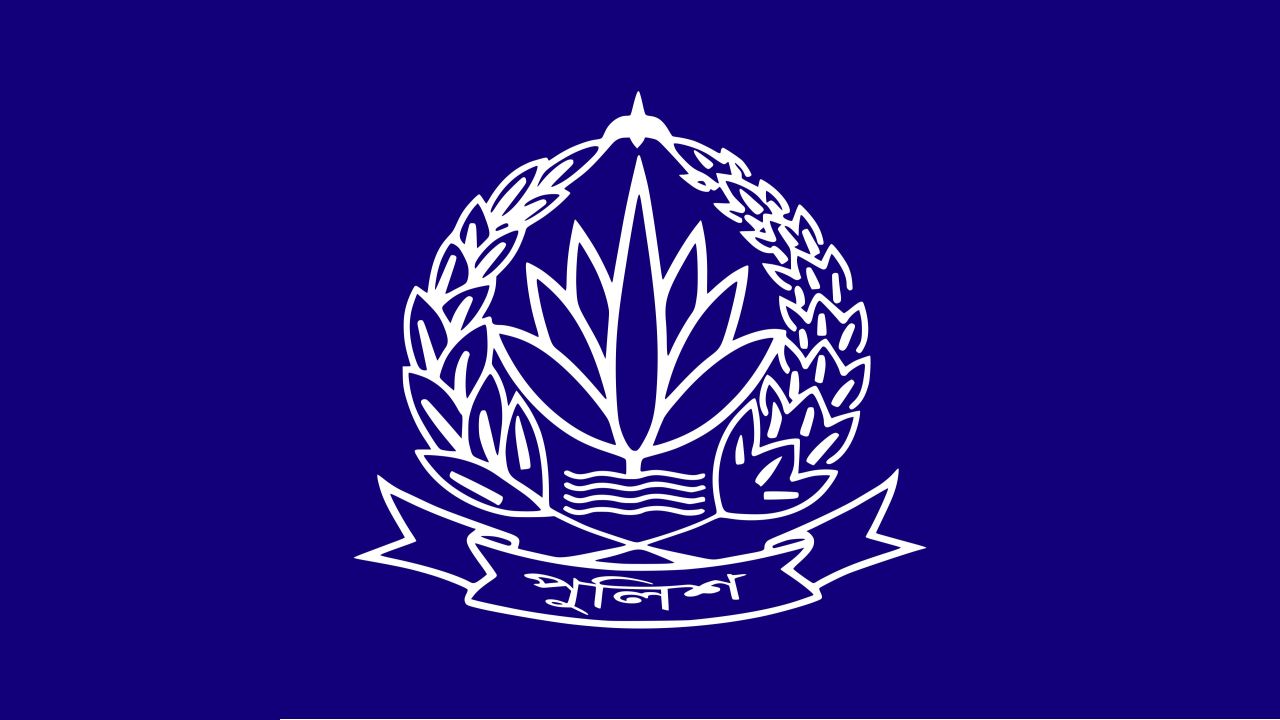 ৯ ডিআইজি ও ৩০ এসপিকে বদলি