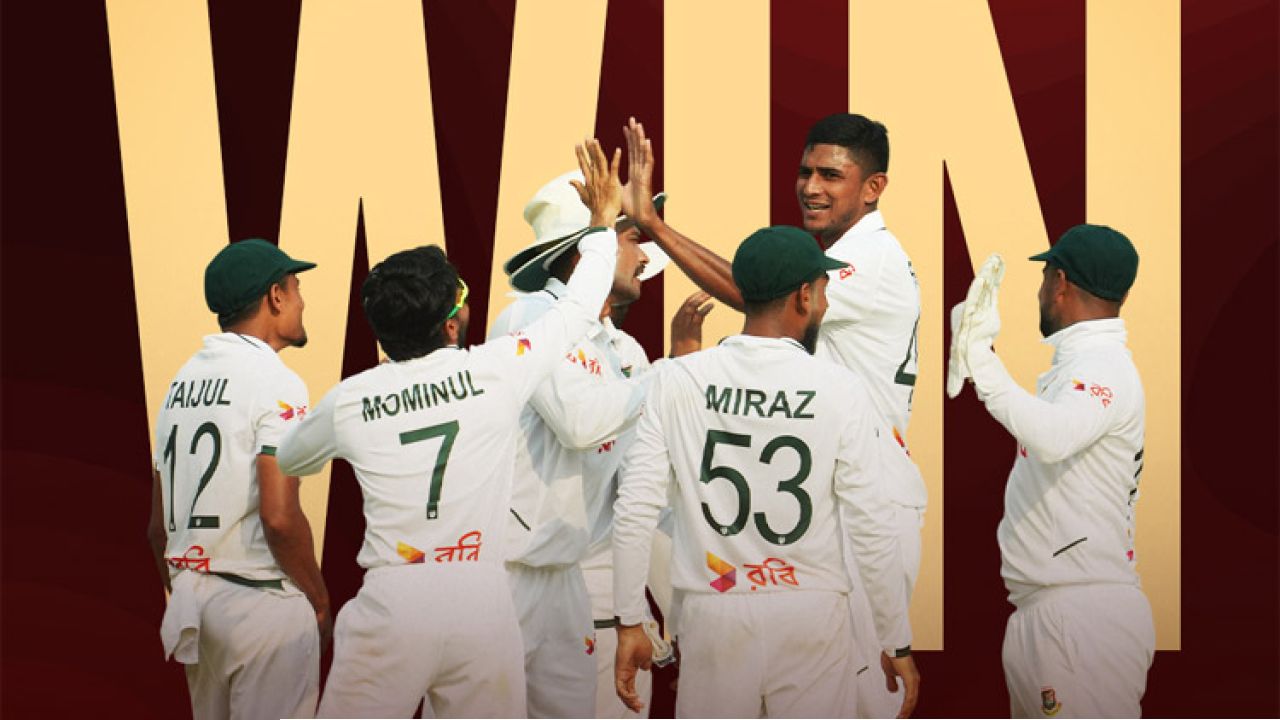 ঐতিহাসিক জয় বাংলাদেশের