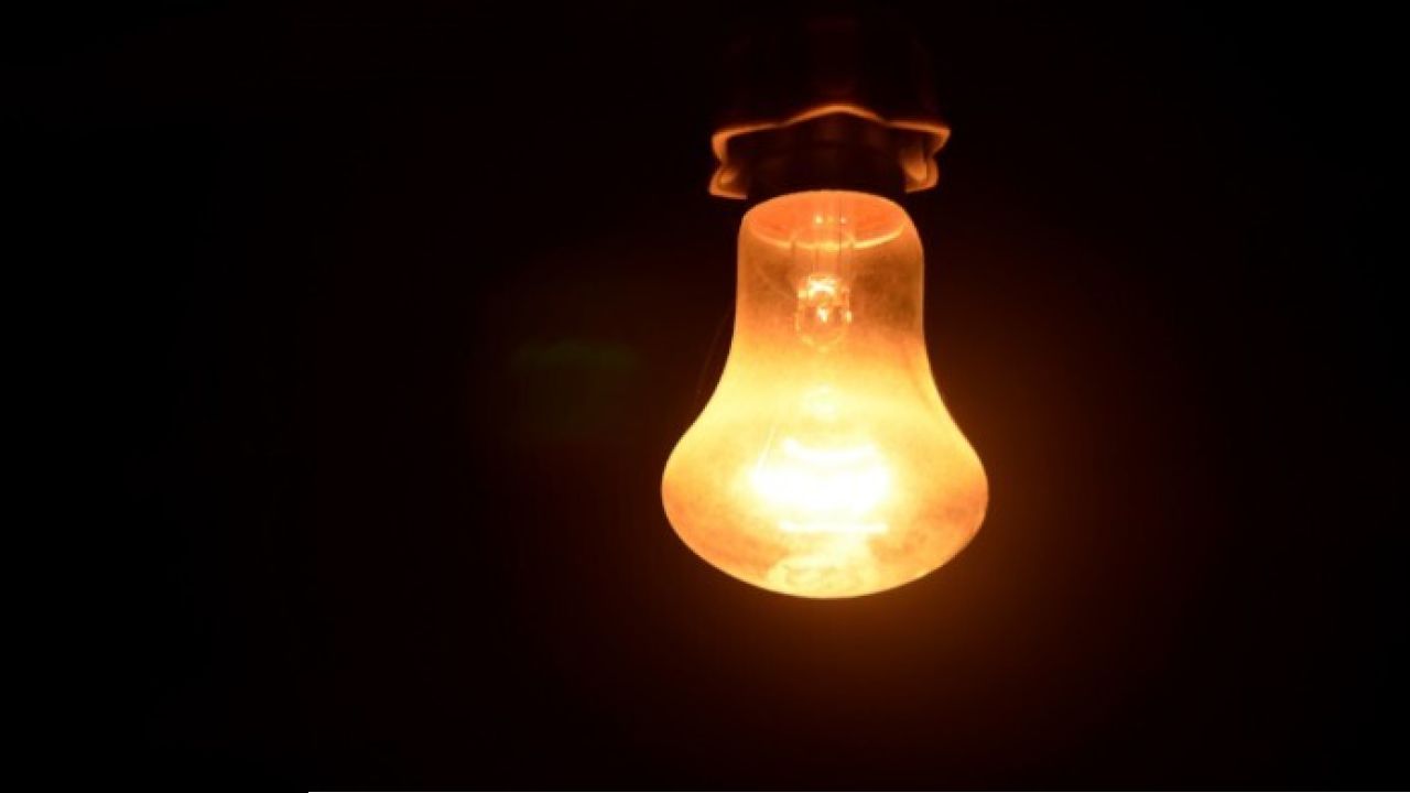 বিদ্যুতের দাম বাড়ল