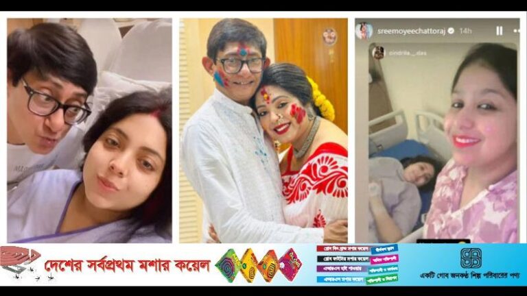 বিয়ের ৯ মাসেই কণ্যা সন্তানের জননী হলেন শ্রীময়ী